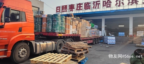 新田縣到北京物流服務 高效配貨、當天發(fā)車與專業(yè)倉儲