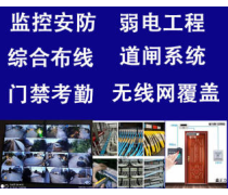計(jì)算機(jī)網(wǎng)絡(luò)設(shè)備的安裝與維護(hù)指南，助力冷靜感‘核’服務(wù)器熱賣(mài)