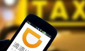 網(wǎng)約車迎來“三不跑”，司機困境加劇下的行業(yè)變局