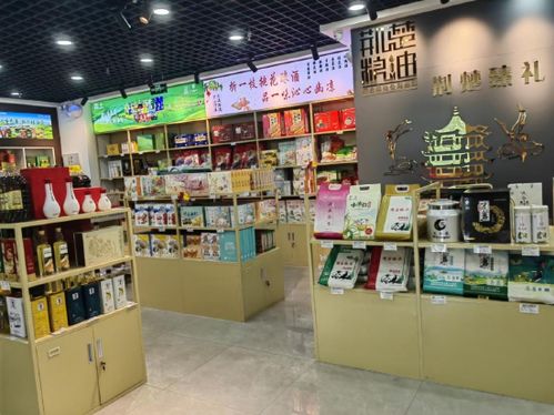 “荊楚糧油”展新篇 武漢天河機(jī)場(chǎng)展銷(xiāo)中心落成啟用，打造云端“指尖優(yōu)品”